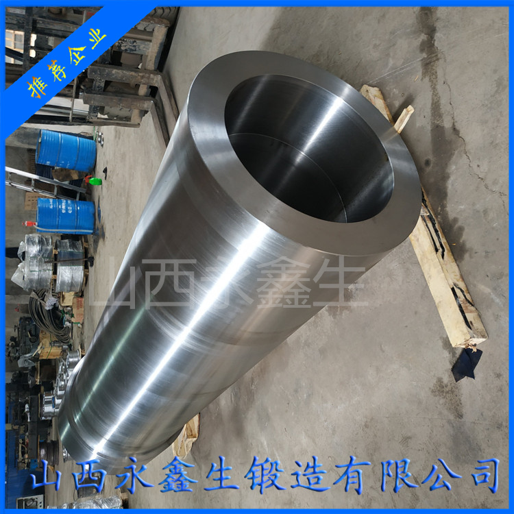 液壓啟閉機(jī)缸體毛坯鍛件